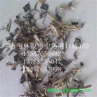 打不死 统货 产地 广西壮族自治区玉林市市辖区图3