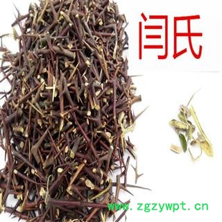 皂角刺 皂角刺 统货 产地 四川省南充市南部县图2