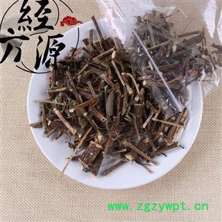 半截叶 锅铲叶、金边莲、半节叶、半节观音、铲叶西番莲、镰叶西番莲图4