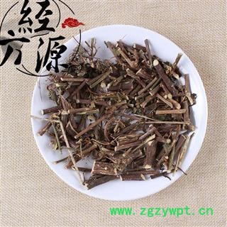 半截叶 锅铲叶、金边莲、半节叶、半节观音、铲叶西番莲、镰叶西番莲图2