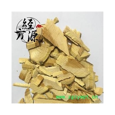 柘木A 柘桑 黄金木  统 产地 广西壮族自治区