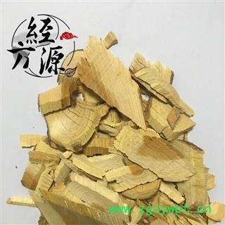 柘木A 柘桑 黄金木  统 产地 广西壮族自治区图2