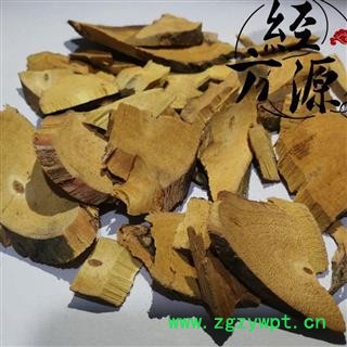 铁包金C选货 狗脚利 老鼠草 鼠乳头 乌金藤 小号铁包金 乌石米 老鼠耳图2