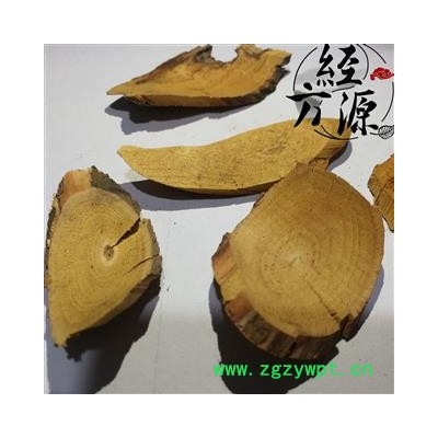 铁包金C选货 狗脚利 老鼠草 鼠乳头 乌金藤 小号铁包金 乌石米 老鼠耳