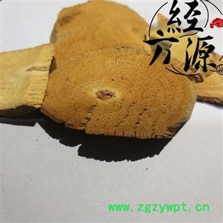 铁包金C选货 狗脚利 老鼠草 鼠乳头 乌金藤 小号铁包金 乌石米 老鼠耳图3