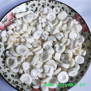 大通草 大通草统片保证纯净货货干无硫磺 产地 四川省图4