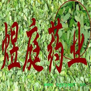 煜庭药业 相思叶  相思藤图2