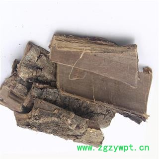 煜庭药业 核桃枝 核桃树皮 楸树皮 核桃皮图4
