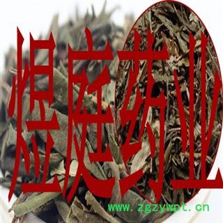 煜庭药业 大叶映山红 满山红 正品图4