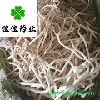 小通草 正品 不加重 净货 产地 四川省 【供应各类中药材】小通草 大通草 量大从优图3
