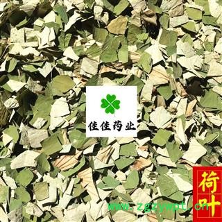 荷叶 四方块 实物图 产地 山东省 新货 颜色好 味道浓图3