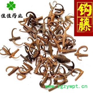 钩藤 含钩百分之95以上 含钩多 价格低 产地直销 供应各种中药材 产地 广西壮族自治区图4