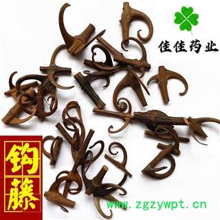 钩藤 含钩百分之95以上 含钩多 价格低 产地直销 供应各种中药材 产地 广西壮族自治区图3