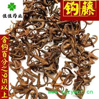钩藤 含钩百分之95以上 含钩多 价格低 产地直销 供应各种中药材 产地 广西壮族自治区图2