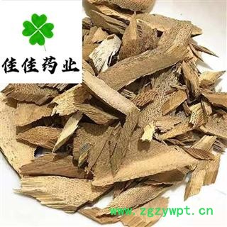 沉香 正品进口选货 实物图 味道正 供应各种中药材 产地 海外图3