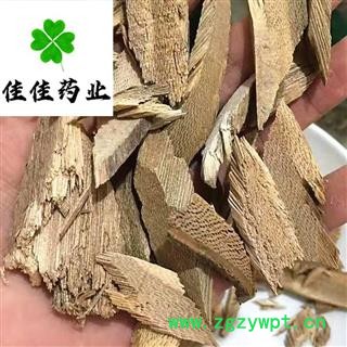 沉香 正品进口选货 实物图 味道正 供应各种中药材 产地 海外图2