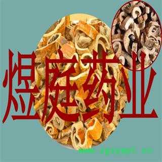 煜庭药业 桑白皮 白桑皮 桑皮图3