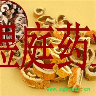 煜庭药业 桑白皮 白桑皮 桑皮图4