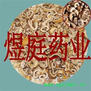 煜庭药业 桑白皮 白桑皮 桑皮图2