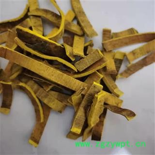 川黄柏 黄柏刮皮丝 产地 四川省
