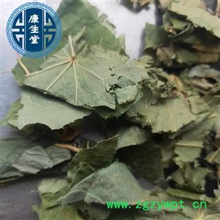 淫羊藿 统 产地 四川省，产地直销图3