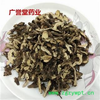 仙灵脾 灵脾根 淫羊藿根 无硫产地山西图3