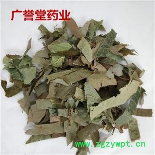 陕西野生淫羊藿新货无杂质仙灵脾叶统图2