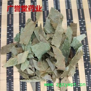 陕西野生淫羊藿新货无杂质仙灵脾叶统图3