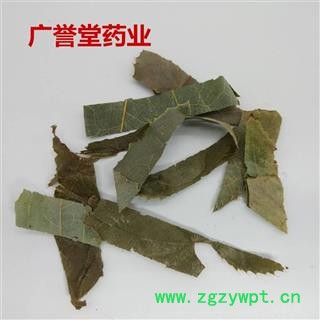 陕西野生淫羊藿新货无杂质仙灵脾叶统图4