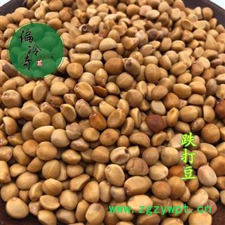 野生跌打豆 小偷豆 拐子豆 贼佬豆 统 产地 广西壮族自治区图3