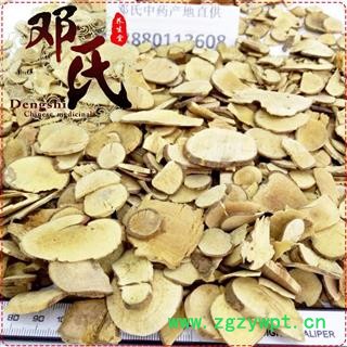 乌药 台乌 粉质 高含量 无硫统货 优选品质 产地直供 邓氏中药批发图2