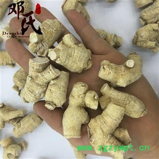 【满包邮】西洋参 西洋参粒头10克左右 产地 吉林省图4