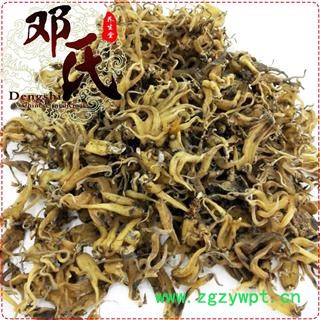 手掌参统货1公斤起批散装批发产地直供邓氏中药材批发 产地 四川省阿坝藏族羌族自治州黑水县 邓氏中药行图4