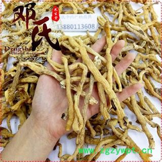 关玉竹中大条无硫统货1公斤起批散装批发产地直供邓氏中药材批发图3