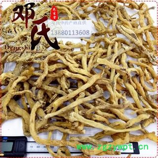 关玉竹中大条无硫统货1公斤起批散装批发产地直供邓氏中药材批发图2