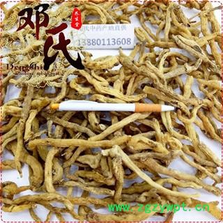 关玉竹中大条无硫统货1公斤起批散装批发产地直供邓氏中药材批发图4