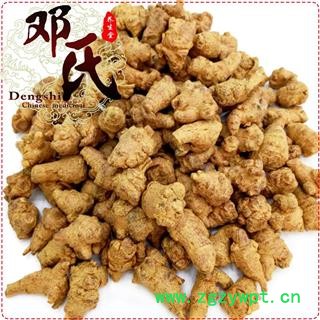 【满包邮】三七120头不打腊1公斤起批散装产地直供邓氏中药材批发产地云南省文山壮族苗族自治州文山县 邓氏中药行图4
