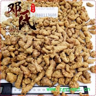 【满包邮】三七120头不打腊1公斤起批散装产地直供邓氏中药材批发产地云南省文山壮族苗族自治州文山县 邓氏中药行图2