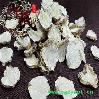 【满包邮】进口黄玛卡片选货1公斤起批散装批发产地直供邓氏中药材批发图4