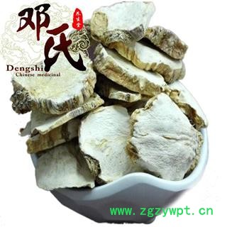 【满包邮】进口黄玛卡片选货1公斤起批散装批发产地直供邓氏中药材批发图3