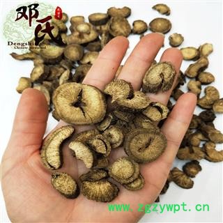 【满包邮】木香 川木香 圆片统货 优选品质 产地直供 邓氏中药批发图4