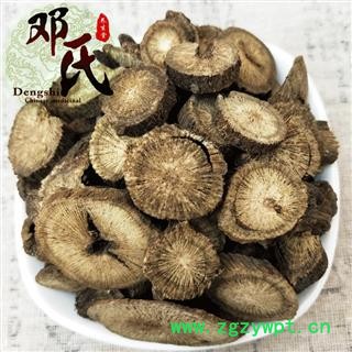 【满包邮】木香 川木香 圆片统货 优选品质 产地直供 邓氏中药批发图2