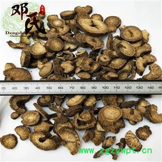 【满包邮】木香 川木香 圆片统货 优选品质 产地直供 邓氏中药批发图3