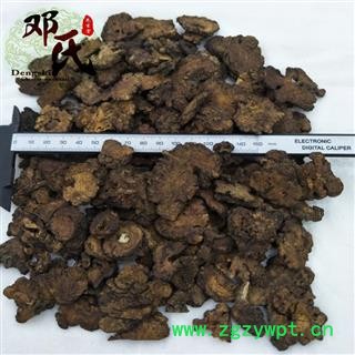 【满包邮】川芎 制川芎 酒川芎 优选品质 产地直供 邓氏中药批发图2