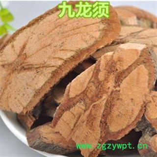 灵吉药业  九龙盘 九龙须  花棕叶 蛇退  棕巴叶 九龙藤  地道药材   货真价实  批发各种规格中药材 花茶 矿石 野生冷背中药材图4