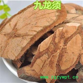 灵吉药业 九龙盘 九龙须 花棕叶 蛇退 棕巴叶 九龙藤 地道药材 货真价实 批发各种规格中药材 花茶 矿石 野生冷背中药材图1
