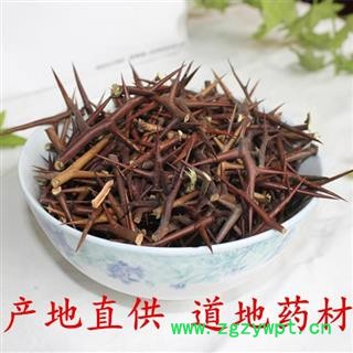 皂角刺 中刺统货 原产地直供 道地药材 河南嵩县 七天无理由退换货