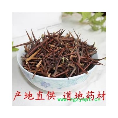 皂角刺 中刺统货 原产地直供 道地药材 河南嵩县 七天无理由退换货