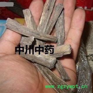 海南沉香   一级黄中雕口 产地直销   库存1000可售图3