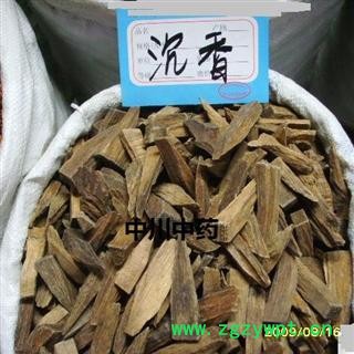 海南沉香   一级黄中雕口 产地直销   库存1000可售图2